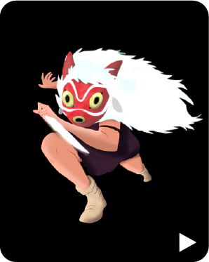 Mononoke Princess